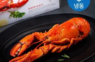 오늘 구매한 랍스타 짱짱짱!!