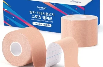 엄지척~! 런콥테이핑 구매하길 잘한거 같아요