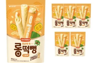 언니가 추천할게~! 롱떡뻥 추천합니다!