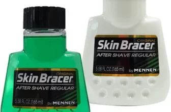 내돈내산!! 멘넨스킨브레이서 구매후기