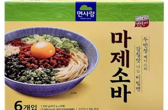 인생템~ 면사랑마제소바 굿굿굿~