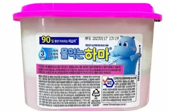 엄지척~! 물먹는하마 짱짱짱!!