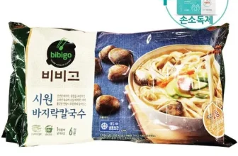 언니가 추천할게~! 비비고칼국수 굿굿굿~