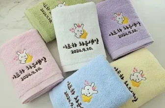 구매하고 후회없는 수건답례품 굿굿굿~