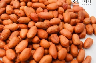 인생템~ 순금땅콩 ! 이걸로 구매 종결~~