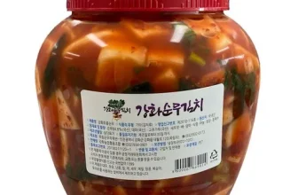 엄지척~! 순무김치 구매후기