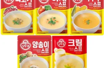 인생템~ 스프 제품리뷰