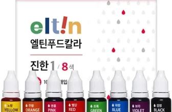 인생템~ 식용색소세트 완전좋아!!!