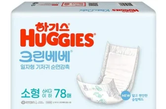 언니가 추천할게~! 신생아일자형기저귀 추천합니다!