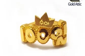 엄지척~! 아기금반지 ! 이걸로 구매 종결~~