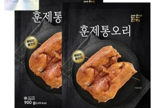 인생템~ 오리스 우왕굿~