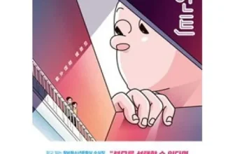 구매하고 후회없는 이희영 ! 이걸로 구매 종결~~