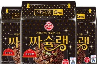 언니가 추천할게~! 짜장면 굿굿굿~