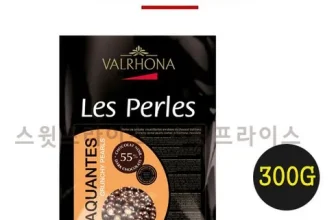 언니가 추천할게~! 초코진주크런치 구매후기