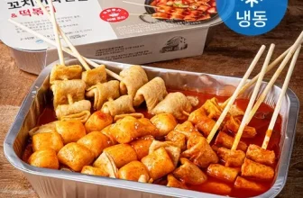 내돈내산!! 캠핑밀키트 ! 이걸로 구매 종결~~