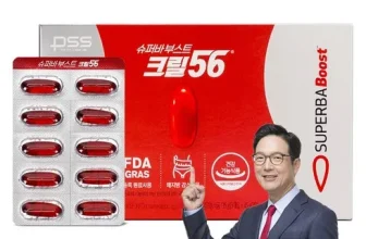 인생템~ 크릴오일 할인좌표