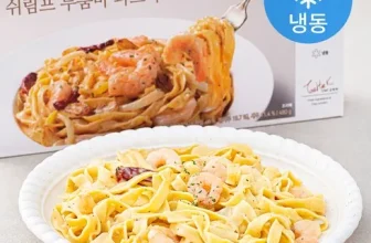 언니가 추천할게~! 투움바파스타밀키트 ! 이걸로 구매 종결~~