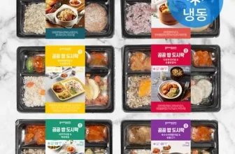 내돈내산!! 편의점도시락 완전좋아!!!