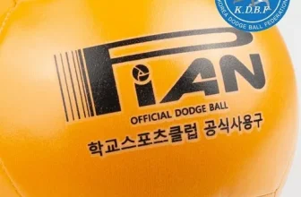 엄지척~! 피안피구공 할인좌표