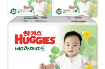 엄지척~! 하기스네이처메이드썸머2단계 완전좋아!!!