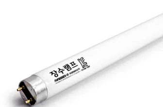 옆집에서 추천받은 형광등 구매후기