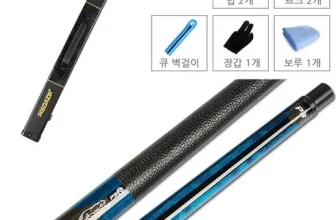 엄지척~! 3구큐 구매한 이유