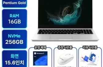 옆집에서 추천받은 nt550xed-k24a 제품리뷰