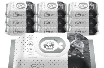 인생템~ 고평량물티슈 우왕굿~