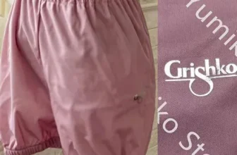 오늘 구매한 그리쉬코땀복 가격비교