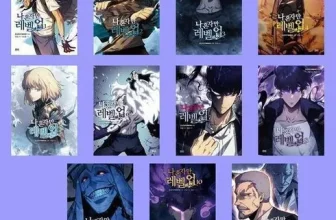 옆집에서 추천받은 나혼자만레벨업책 가격비교