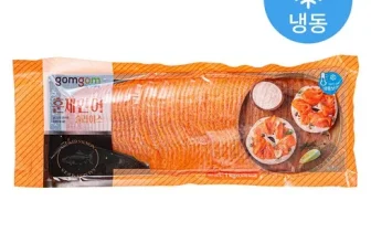 옆집에서 추천받은 냉동연어 구매후기