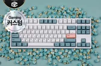 언니가 추천할게~! 닌자87 구매한 이유