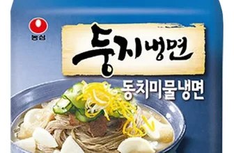 내돈내산!! 둥지냉면 구매후기