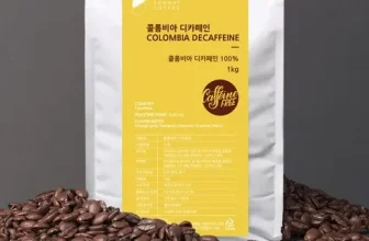 옆집에서 추천받은 디카페인콜롬비아원두 구매한 이유