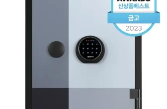 구매하고 후회없는 디프로매트금고 제품리뷰