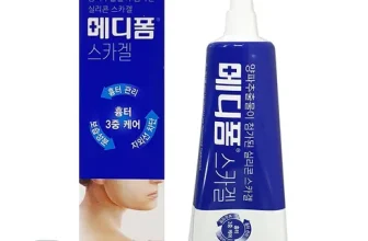 오늘 구매한 메디폼스카겔 ! 이걸로 구매 종결~~