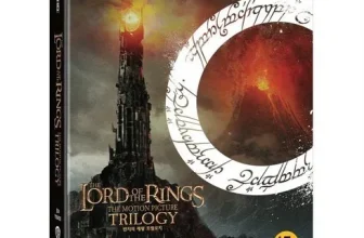 엄지척~! 반지의제왕확장판블루레이 비교분석