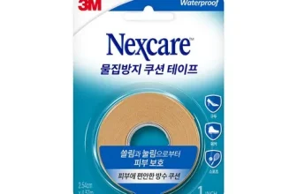 오늘 구매한 발가락보호대 제품리뷰