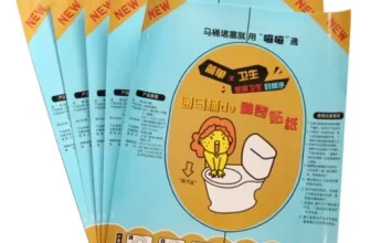 옆집에서 추천받은 변기막혔을때 구매후기