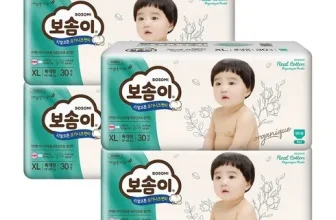 구매하고 후회없는 보솜이 넘 좋아요~