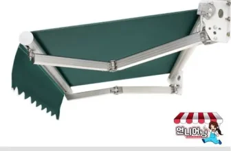 옆집에서 추천받은 수동어닝 구매후기