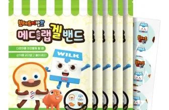 옆집에서 추천받은 아이스겔 구매하길 잘한거 같아요