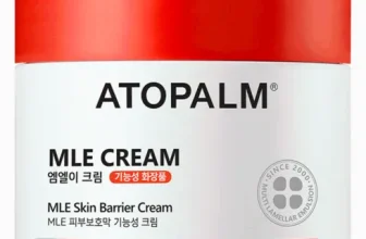 내돈내산!! 아토팜엠엘이크림 우왕굿~