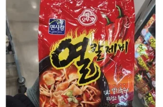 언니가 추천할게~! 열칼제비 제품리뷰