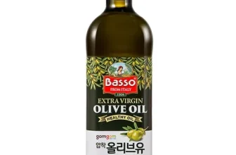 엄지척~! 올리브유가격 제품리뷰