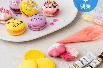 옆집에서 추천받은 요리키트 후기