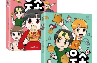 언니가 추천할게~! 웃소책 비교분석