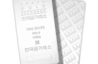 구매하고 후회없는 은괴가격 너무 좋아요~