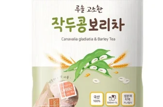 내돈내산!! 작두콩보리차 추천합니다!