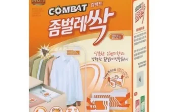 오늘 구매한 좀벌레싹 장점 단점 비교